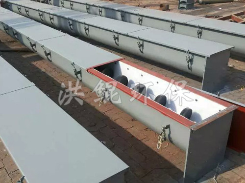 WLS無(wú)軸螺旋輸送機(jī)
