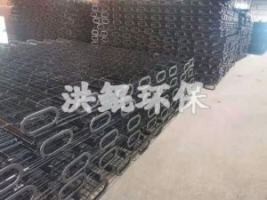 小橢圓骨架