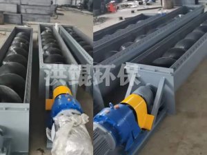 LS型螺旋輸送機(jī)