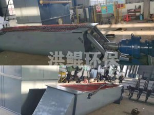 LS630水冷螺旋輸送機