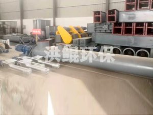 傾斜角度螺旋輸送機