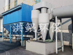 蒸汽鍋爐除塵器