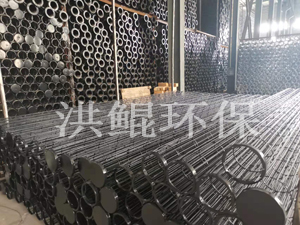 圓袋型框架