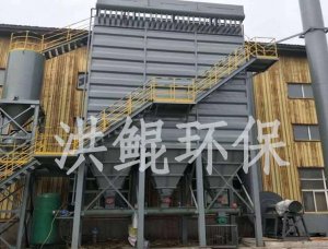 瀝青攪拌站除塵器