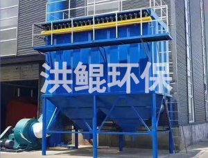 鑄造廠打磨臺除塵器