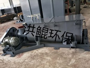 粉塵加濕攪拌機是怎樣避免揚塵的