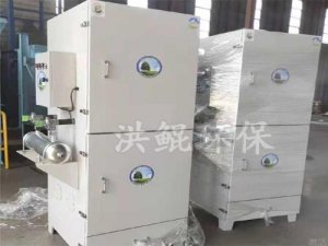 制藥廠磨藥機除塵器